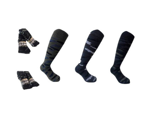 Термоноски армейские (удлиненные) Scarpa