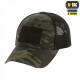 M-TAC БЕЙСБОЛКА ТАКТИЧЕСКАЯ С СЕТКОЙ MULTICAM BLACK
