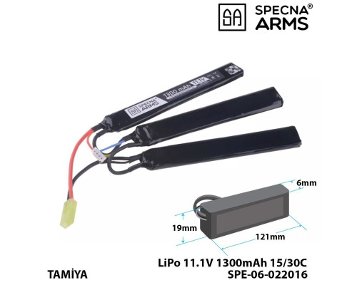 Аккумулятор LiPo 11,1V 1300mAh 15/30C Battery - Butterfly Configuration