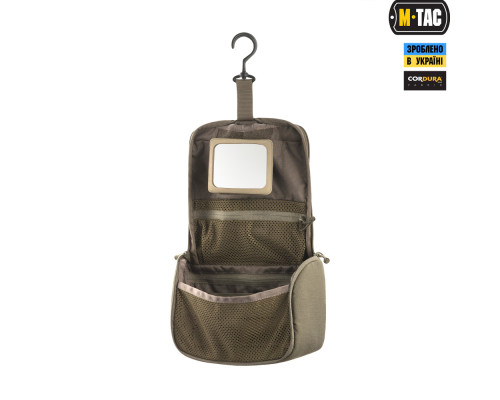 M-TAC НЕСЕССЕР ELITE RANGER GREEN