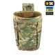 M-TAC СУМКА СБРОСА МАГАЗИНОВ LITE ELITE MULTICAM