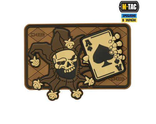 M-TAC НАШИВКА JOKER SKULL 3D PVC COYOTE