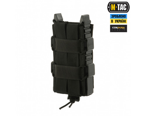 M-TAC ПОДСУМОК ДЛЯ АК ОТКРЫТЫЙ ELITE LASER CUT BLACK
