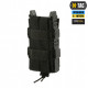 M-TAC ПОДСУМОК ДЛЯ АК ОТКРЫТЫЙ ELITE LASER CUT BLACK