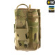 M-TAC ПОДСУМОК ДЛЯ РАЦИИ GEN.3 MULTICAM