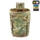 M-TAC СУМКА СБРОСА МАГАЗИНОВ LITE ELITE MULTICAM