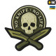 M-TAC НАШИВКА NO KNIFE - NO LIFE 3D ПВХ ОЛИВА