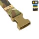 M-TAC РЕМЕНЬ УТИЛИТАРНЫЙ GEN.II MULTICAM 130