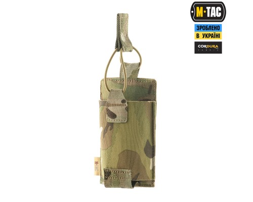 M-TAC ПОДСУМОК ЭЛАСТИЧНЫЙ НА 1 МАГАЗИН ELITE MULTICAM