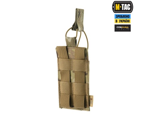 M-TAC ПОДСУМОК ЭЛАСТИЧНЫЙ НА 1 МАГАЗИН ELITE MULTICAM