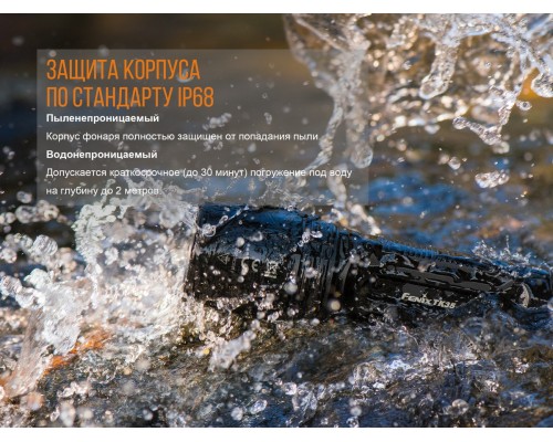 Фонарь ручной Fenix TK35 2018 CREE XHP35 HI neutral white LED