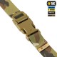 M-TAC РЕМЕНЬ УТИЛИТАРНЫЙ GEN.II MULTICAM 130
