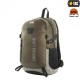 M-TAC РЮКЗАК URBAN LINE LIGHT PACK GREEN
