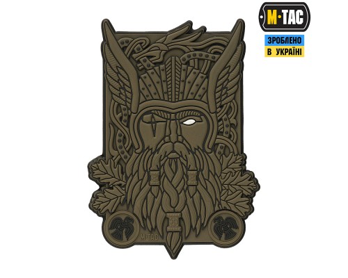 M-TAC НАШИВКА ODIN 3D PVC OLIVE