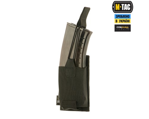 M-TAC ПОДСУМОК ЭЛАСТИЧНЫЙ НА 1 МАГАЗИН ELITE BLACK