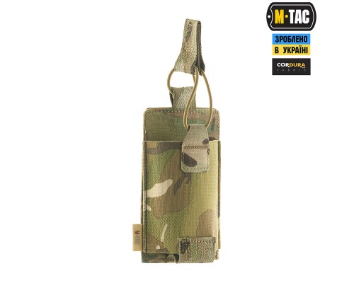 M-TAC ПОДСУМОК ЭЛАСТИЧНЫЙ НА 1 МАГАЗИН ELITE MULTICAM