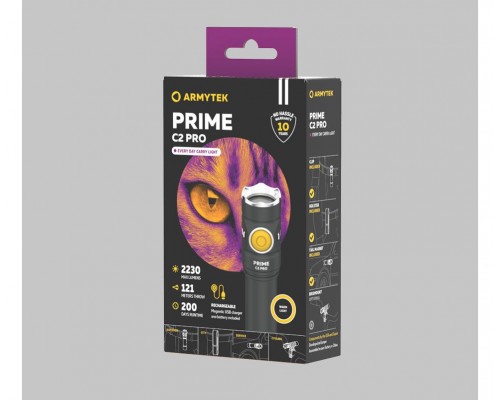 Фонарь ARMYTEK PRIME C2 PRO MAGNET USB WARM