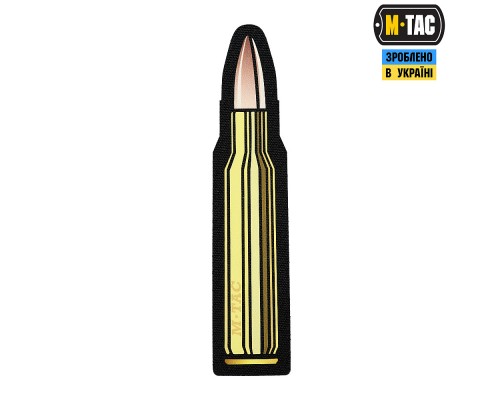 M-TAC НАШИВКА .308 AMMO BLACK