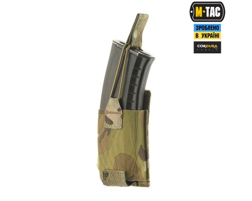 M-TAC ПОДСУМОК ЭЛАСТИЧНЫЙ НА 1 МАГАЗИН ELITE MULTICAM