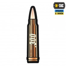 M-TAC НАШИВКА .300 AMMO BLACK/GID