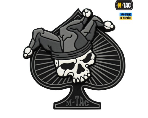M-TAC НАШИВКА ACE OF SPADES 3D ПВХ ЧЕРНЫЙ/БЕЛЫЙ