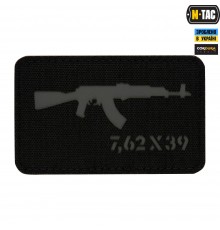 M-TAC НАШИВКА AKM 7,62Х39 LASER CUT BLACKGREY