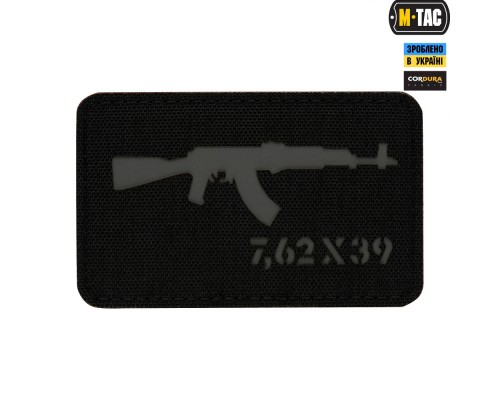 M-TAC НАШИВКА AKM 7,62Х39 LASER CUT BLACKGREY