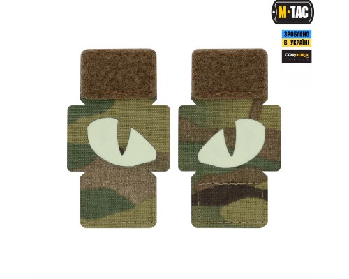 M-TAC НАШИВКА TIGER EYES LASER CUT (ПАРА) MULTICAM