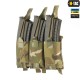 M-TAC ПОДСУМОК ЭЛАСТИЧНЫЙ НА 3 МАГАЗИНА ELITE MULTICAM