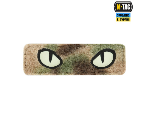 M-TAC НАШИВКА CAT EYES (TYPE 2) LASER CUT MULTICAM/GID