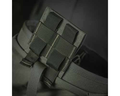 M-TAC СУМКА СБРОСА МАГАЗИНОВ LITE ELITE RANGER GREEN