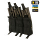 M-TAC ПОДСУМОК ЭЛАСТИЧНЫЙ НА 3 МАГАЗИНА ELITE BLACK