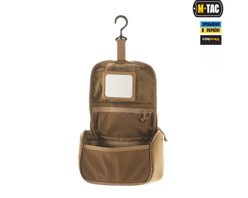 M-TAC НЕСЕССЕР ELITE COYOTE
