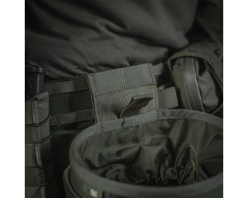 M-TAC СУМКА СБРОСА МАГАЗИНОВ LITE ELITE RANGER GREEN