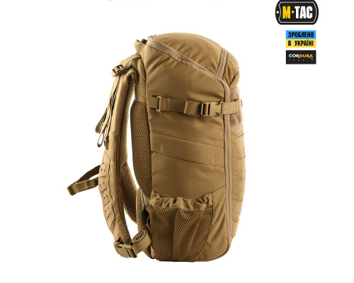 M-TAC РЮКЗАК SMALL GEN.II ELITE COYOTE
