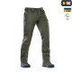 M-TAC БРЮКИ OPERATOR FLEX DARK OLIVE