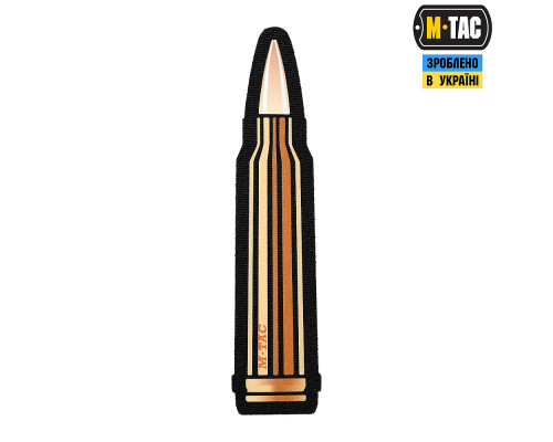M-TAC НАШИВКА .300 AMMO BLACK