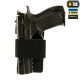 M-TAC КОБУРА-ВСТАВКА LIGHT BLACK