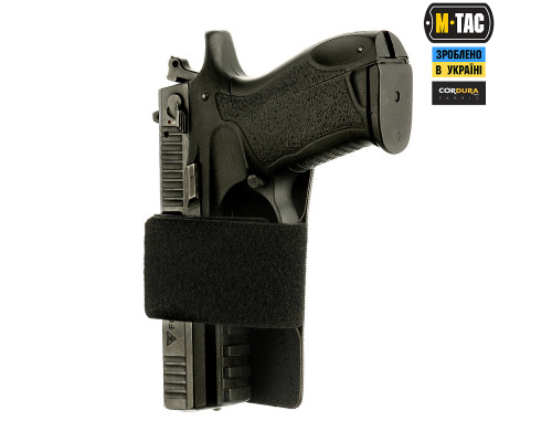 M-TAC КОБУРА-ВСТАВКА LIGHT BLACK