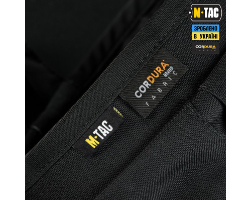 M-TAC СУМКА СБРОСА МАГАЗИНОВ LITE ELITE BLACK