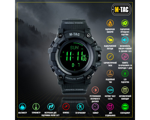 M-TAC ЧАСЫ ТАКТИЧЕСКИЕ ADVENTURE BLACK