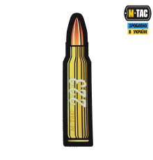 M-TAC НАШИВКА .223 AMMO BLACK/GID