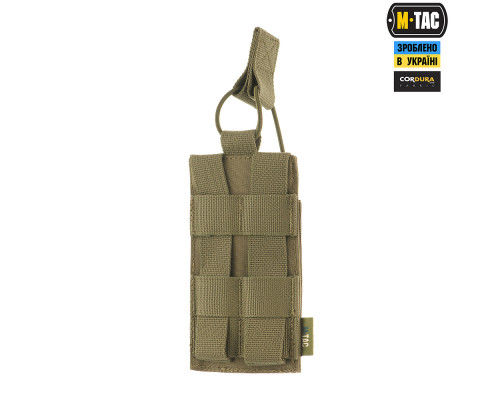 M-TAC ПОДСУМОК ЭЛАСТИЧНЫЙ НА 1 МАГАЗИН ELITE RANGER GREEN