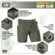 M-TAC ШОРТЫ AGGRESSOR SHORT ARMY OLIVE