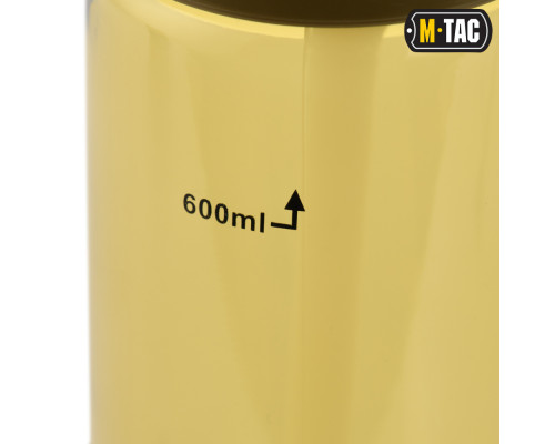 M-TAC БУТЫЛКА ДЛЯ ВОДЫ 750 МЛ. ХАКИ