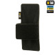 M-TAC КОБУРА-ВСТАВКА LIGHT BLACK