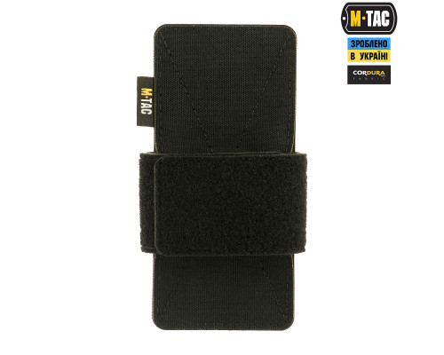 M-TAC КОБУРА-ВСТАВКА LIGHT BLACK
