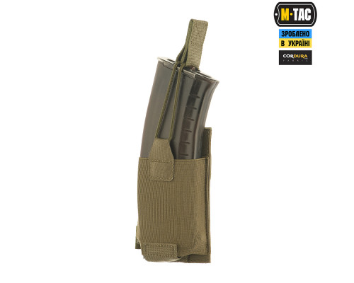 M-TAC ПОДСУМОК ЭЛАСТИЧНЫЙ НА 1 МАГАЗИН ELITE RANGER GREEN