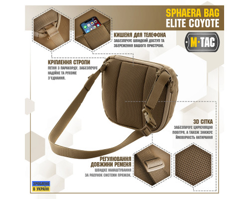 M-TAC СУМКА SPHAERA BAG ELITE COYOTE