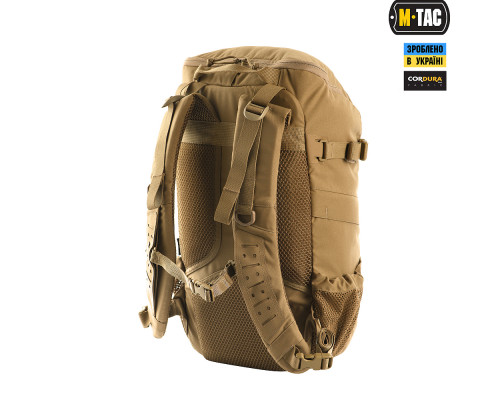 M-TAC РЮКЗАК SMALL GEN.II ELITE COYOTE